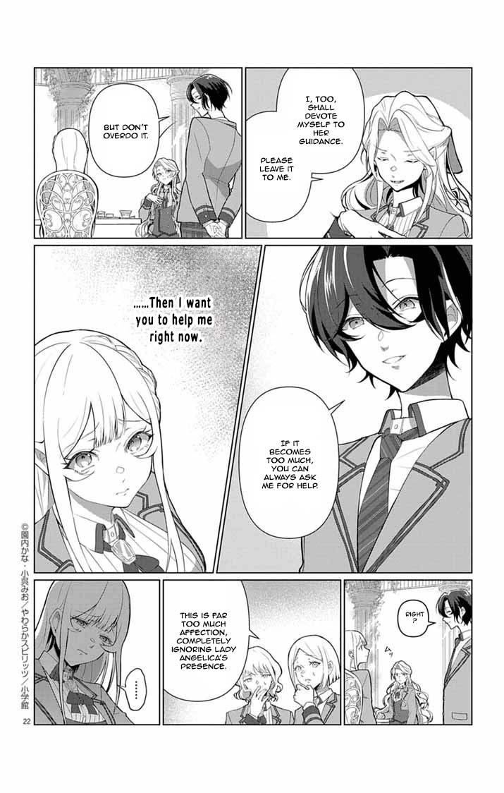 The Peerless Beauty Becomes Unbeatable in Fistfights Chapter 1 - . Page 21